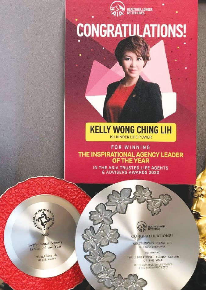 kelly wong 2